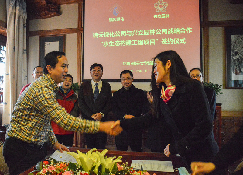 1479281483867348.jpg 1-1601301403445Q.jpg