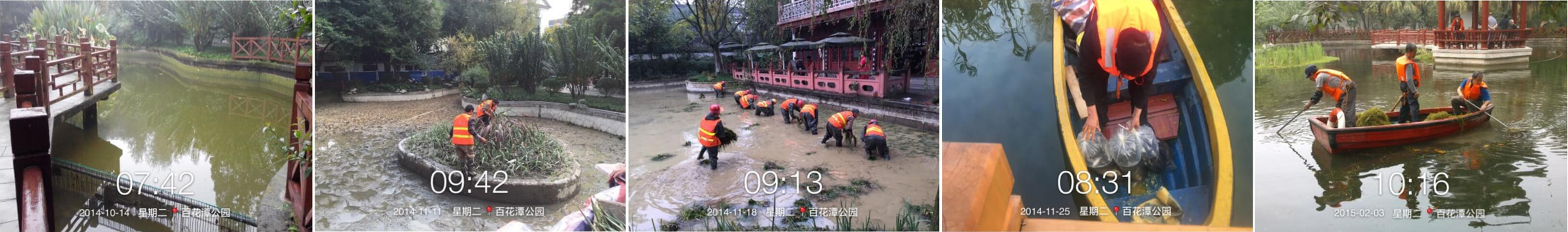 點(diǎn)擊查看大圖 he.jpg