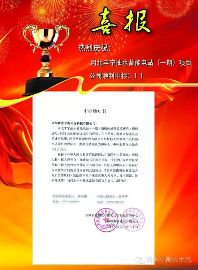 1481178533594397.jpg 9268d26.jpg