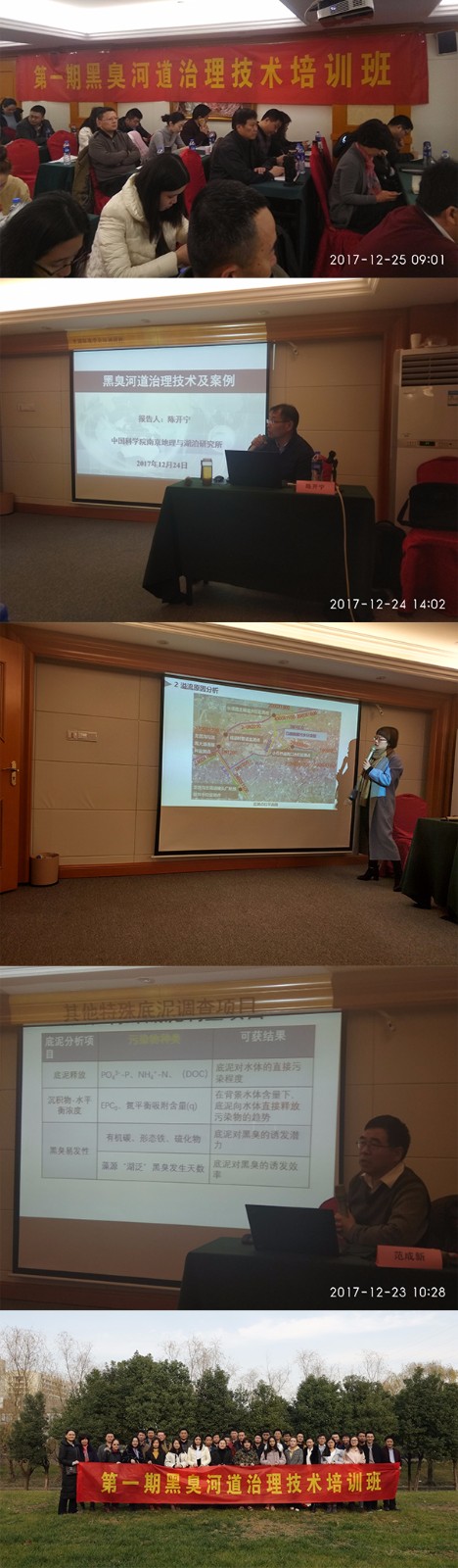 1514529801374333.jpg 888.jpg