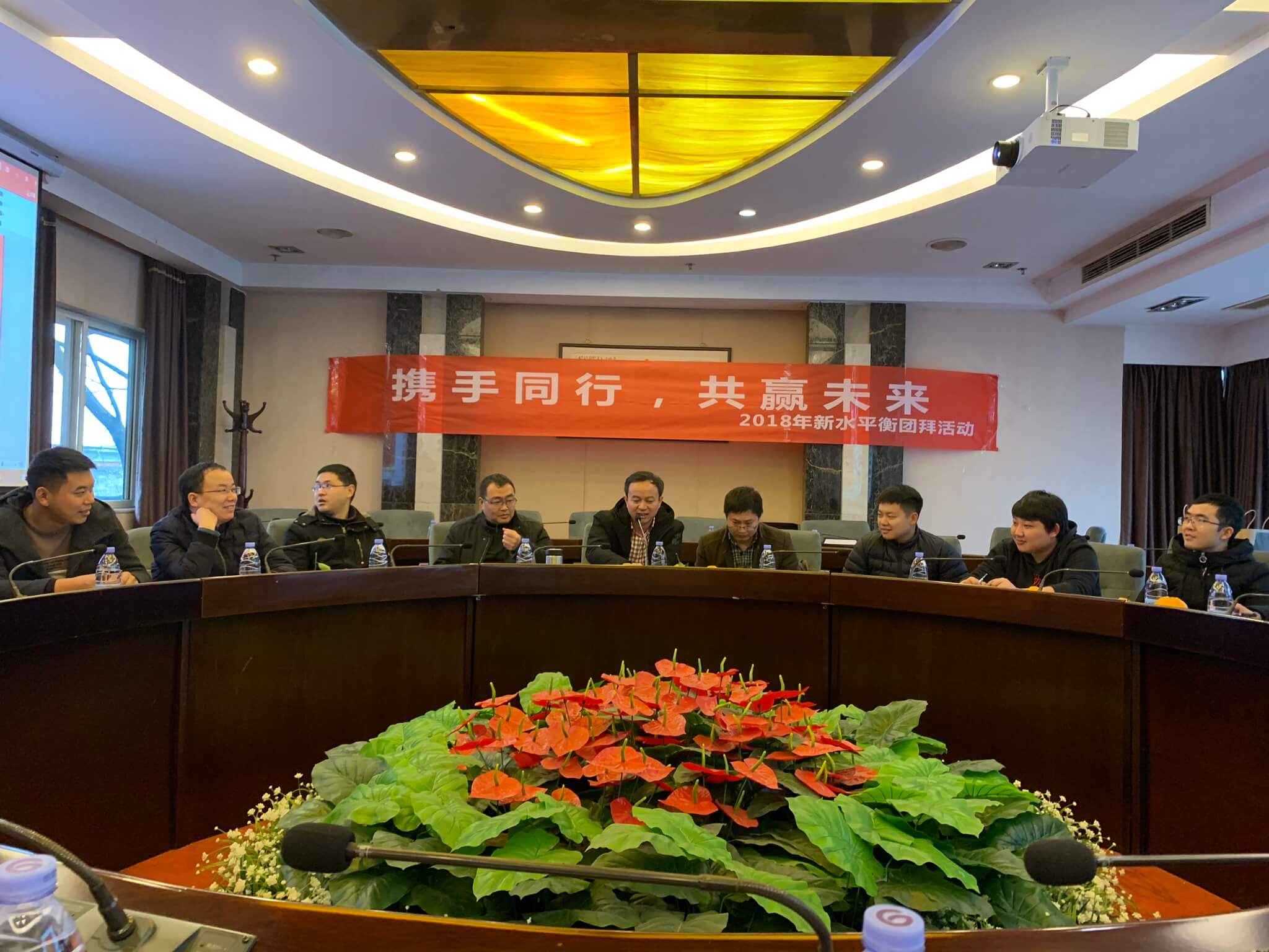 葉總發(fā)言 葉總發(fā)言