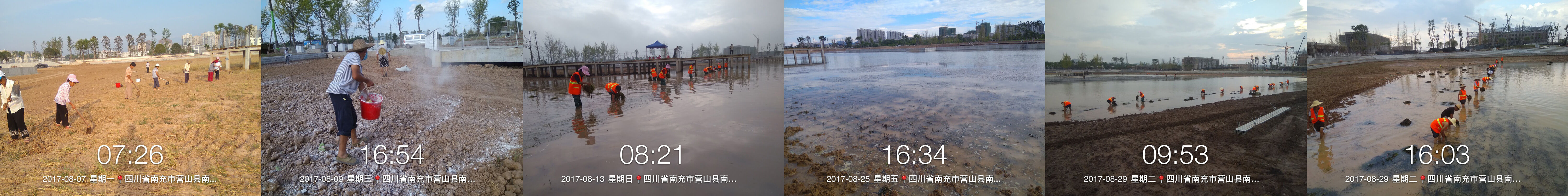 點(diǎn)擊查看大圖 he.jpg