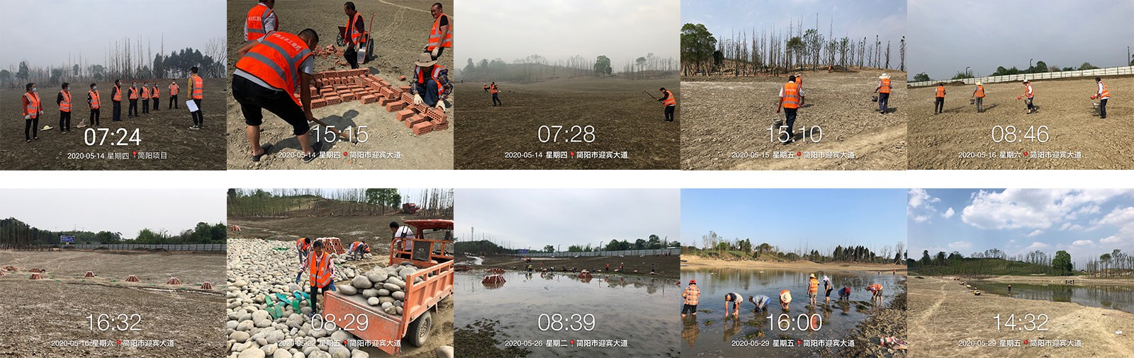 點(diǎn)擊查看大圖 he.jpg